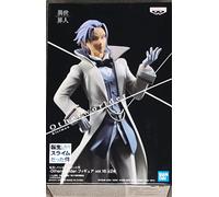 BANPRESTO Figure Statue CLAYMAN KLEIMAN VOL.16 Otherworlder That time I got reincarnated as Slime - Height 18cm