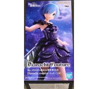 Banpresto Figure Statue REM RE:ZERO Dianacht Couture Starting Life in Another World - Height 20cm