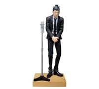 Banpresto Figure Suguru Geto Jujutsu Kaisen - Diorama 15 cm
