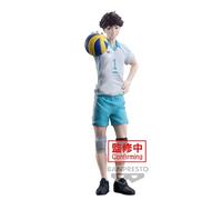 Banpresto - Figurine Haikyu!! - Toru Oikawa 20cm - 4983164894523