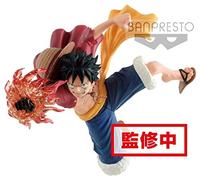 Banpresto - Figurine One Piece - GX Materia Monkey D Luffy 20cm - 3296580826575 (Nintendo Switch//PS4//)