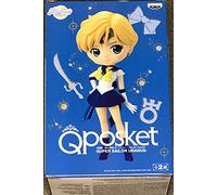 Banpresto - Figurine Sailor Moon - Super Sailor Uranus Q Pocket 14cm