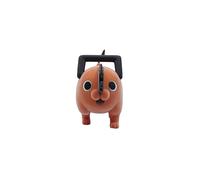 Banpresto Figure Pochita (Chainsaw Man) Fluffy Puffy 7 cm Ver.A Multicolor