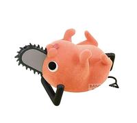 Banpresto Pochita Chainsaw Man Fluffy Puffy Figure 7 Cm