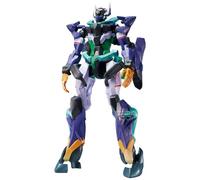 Banpresto Genkai Toppa MS B Mobile Suit Gundam Gquuuuuuux (TBA) 28 cm Collectible Action Figure BP29317P, Multicolor, Optima for Anime Fans
