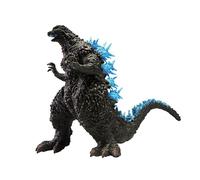 BANPRESTO - Godzilla Minus One - Godzilla (2023) (TBA) ver. 2 (ver. A), Bandai Spirits Monsters Roar Attack Figure