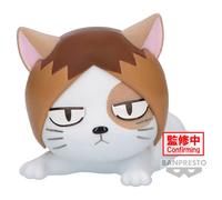 Banpresto Haikyu!! Kenmaneko Fluffy Puffy Figure 6 Cm
