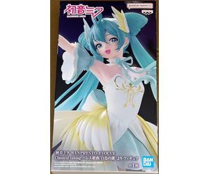 BANPRESTO Hatsune Miku Action Figure, Evolve Classical Tuning, Swan Lake 21 cm, BP89921P Multicolor, Collectible Figure, Optimal for Anime Fans