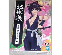 Banpresto Yuzuriha Dxf Hells Paradise Figure 17 Cm