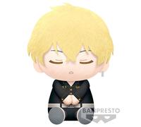 Banpresto Hifuyu Matsuno Tokyo Revengers Teddy 20 Cm