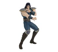 Banpresto Hokuto No Ken Grandista Rei Action Figure