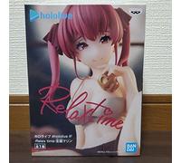 Banpresto Hololive #hololive IF Relax time Houshou Marine Figure Figurine 11cm