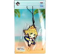 Banpresto Ichiban kuji Most Lottery Fate Grand Order Kyun Chara Summer PART1 Rubber Strap Rider Mode Red K Award