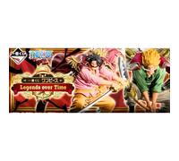 Banpresto Ichiban Kuji One Piece Legends Over Time C Prize Edward Newgate Figure The Great Legend 1 Type In Total