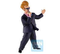 Banpresto Dragon Ball Announcer Masterlise Fierce Fighting Figure