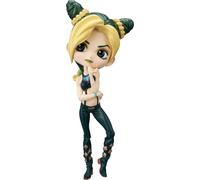 Bandai Jojo´s Bizarre Adventure Stone Ocean Jolyne Cujoh Qposket Figure Multicolor