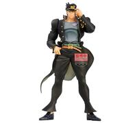 Banpresto Jotaro Kujo JoJo's Bizarre Adventure Stardust Crusaders, Mometria, 22 cm, BP29611P, Multicoloured, Collectable Figure, Ideal for Anime Fans