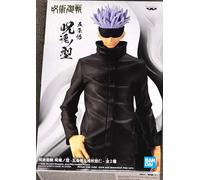 Banpresto PVC Figure Satoru Gojo – Jukon No Kata – Jujutsu Kaisen – 17 cm Multicolor