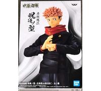 Banpresto JUJUSTU Kaisen - Yuji Itadori - Jukon No Kata - Figurine 16cm