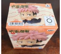 Banpresto Jujutsu Kaiden Mascot Vol. 1 Figure - Pick your figure - NEW
