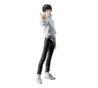 Banpresto - Jujutsu Kaisen 0 - Yuta Okkotsu Maximatic Figure