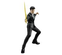 Banpresto Jujutsu Kaisen Action Figure - Maximatic 21cm - PZ71342P Multicolor - Collectible Figure - Great for Fans of Anime Jujutsu Kaisen