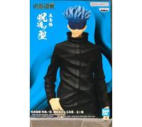 Banpresto Satoru Gojo Jukon No Kata Jujutsu Kaisen Figure 17 Cm Blue