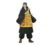 Banpresto Jujutsu Kaisen Jukon No Kata Suguru Geto Figure 17 Cm