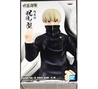 Banpresto - Jujutsu Kaisen - Jukon No Kata - Toge Inumaki & Suguru Geto (A: Toge