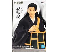 Banpresto Dxf Jujutsu Kaisen Jukon No Kata Suguru Geto