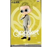 BANPRESTO - Jujutsu Kaisen - Kento Nanami (Version A), Bandai Spirits Q posket