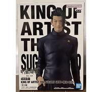 Banpresto - Jujutsu Kaisen - King of Artist - The Suguru Geto Statue