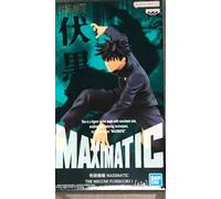 BanPresto - Jujutsu Kaisen - Maximatic - The Megumi Fushiguro Statue
