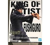 Jujutsu Kaisen King of Artist The Megumi Fushiguro 21cm Banpresto Figure