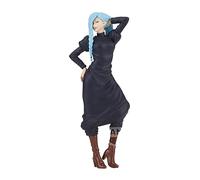 Banpresto JUJUTSU KAISEN - Mei Mei - Figurine Jukon No Kata 16cm