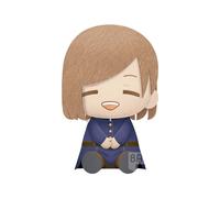 Banpresto Jujutsu Kaisen Nobara Kugisaki 20 Cm Multicolor Kids