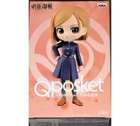Banpresto - Jujutsu Kaisen Nobara Kugisaki Q posket Version B Statue