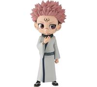 Bandai Jujutsu Kaisen Sukuna Ver A Qposket Figure Beige Kids