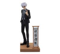 BANPRESTO JUJUTSU KAISEN - Satoru Gojo - Figurine Diorama 15cm