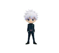 Banpresto Jujutsu Kaisen - Satoru Gojo - Q Posket 14cm
