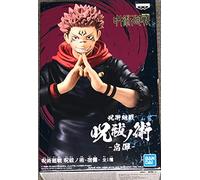 Banpresto JUJUTSU KAISEN - Sukuna - Figurine 16cm