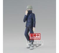 Jujutsu Kaisen Toge Inumaki Jukon no Kata Statue