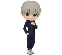 Bandai Jujutsu Kaisen Toge Inumaki Ver A Qposket Figure Grey Kids