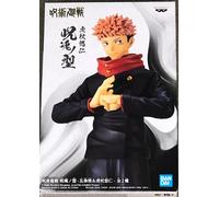 Banpresto Jujutsu Kaisen Yuji Itadori Figure Statue - 7 Inches Tall