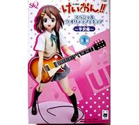 Banpresto K !! SQ Special quality figure Yui Hirasawa