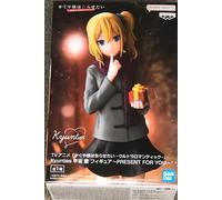 Banpresto Kaguya-SAMA Love is War AI Hayasaka Kyunties Figure 18cm
