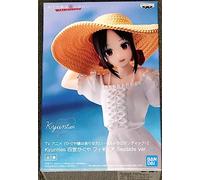 BanPresto - Kaguya-Sama: Love Is War - Ultra Romantic - Kyunties Kaguya Shinomiya Statue Seaside Version