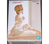 Banpresto Ai Hayasaka Relax Time Ultra Romantic Kaguya-sama Love Is War Figure 10 Cm