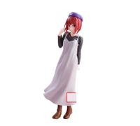 Banpresto Kana Arima Oshi No KO Action Figure - Plain Clothes 19 cm Multicoloured BP89038P