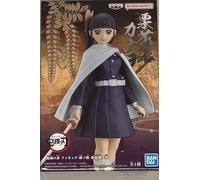 Banpresto Demon Slayer Kimetsu No Yaiba Kanao Tsuyuri Vol. 48 Figure 15 Cm Blue